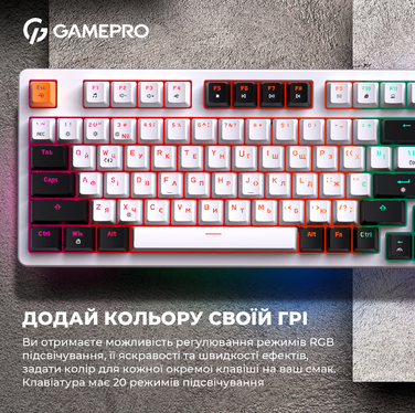 Дротова механічна клавіатура GamePro MK170W (Red) з Hot-Swap RGB White