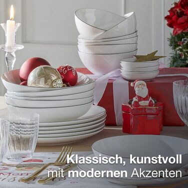 Набір посуду на 6 осіб, 18 предметів, білий з чорним обідком (Tafelservice). Включає: 6 тарілок для десерту, 6 кавових чашок, 6 підставок під кавові чашки.