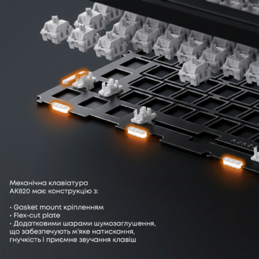 Дротова механічна клавіатура Ajazz AK820 Sea Salt Switch White (AK820-SS-PWB)