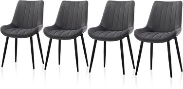 Тюкаїлай Комплект з 2-х обідніх стільців, штучна шкіра, ергономічний, з металевим каркасом, до 150 кг, для кухні та вітальні, коричневий (сірий, комплект з 4-х, велюр)