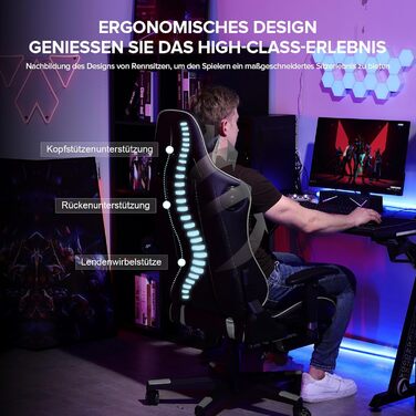 Ігровий крісло GTPLAYER з підніжкою, динаміками та Bluetooth, чорно-сірий офісний/комп'ютерний стілець для дому та офісу