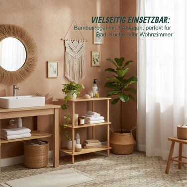 Стелаж Relaxdays з бамбука та МДФ, 3 полиці