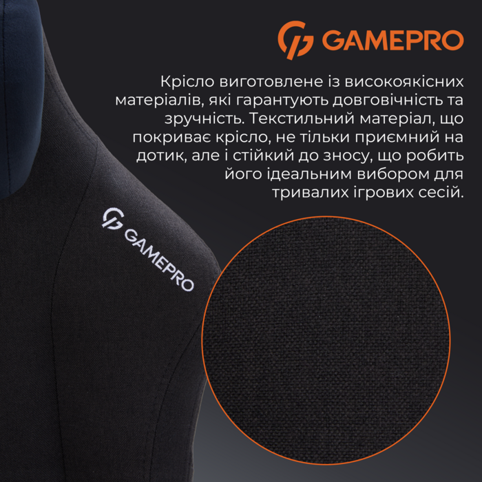 Крісло ігрове GamePro FGC750B Fabric Black