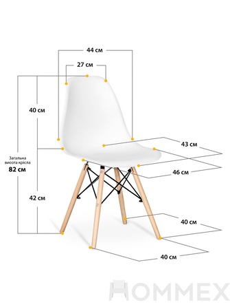 Крісло Hommex Michelle White (арт.H-135 White)