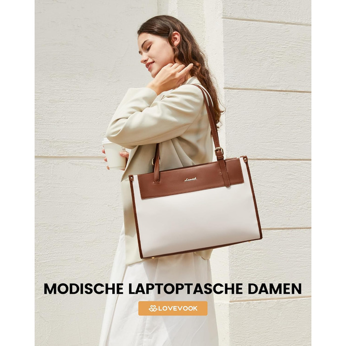 LOVEVOOK Сумка для ноутбука, жіноча велика водонепроникна сумка-шоппер, ділова сумка-акселуар, з PU шкіри, 15.6 дюймів (Коричневий+бежевий)