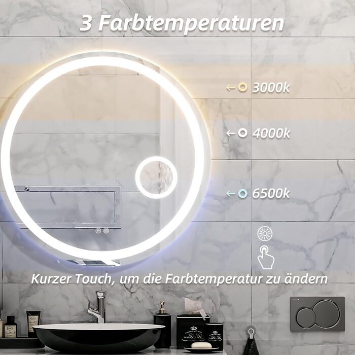 Дзеркало для ванної кімнати HySail з підсвічуванням, 5 мм, висока роздільна здатність, срібне покриття, 3 колірні температури та регульована яскравість, настінне дзеркало з сенсорним вимикачем та антизапарюючим покриттям, кругле (80x80 см)