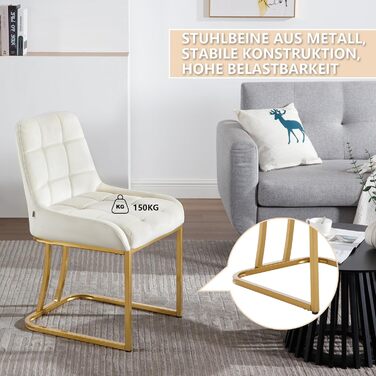 Стілець для їдальні WOLTU, кухонний стілець з велюру, м'який стілець з металевим каркасом, стілець з підлокітниками, стілець для вітальні, стілець для макіяжу, бежевий, набір 8 шт.