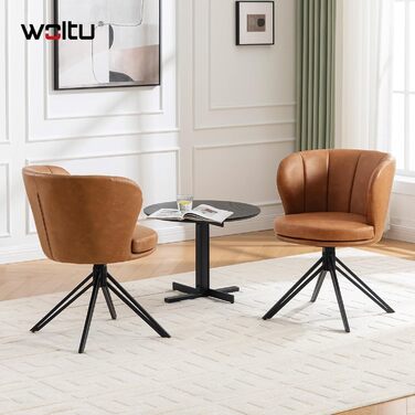 Крісла для обідньої зони WOLTU (2 шт), 360° обертання, з підлокітниками, для кухні/вітальні, ергономічні, до 150 кг, штучна шкіра (колір: коричневий)