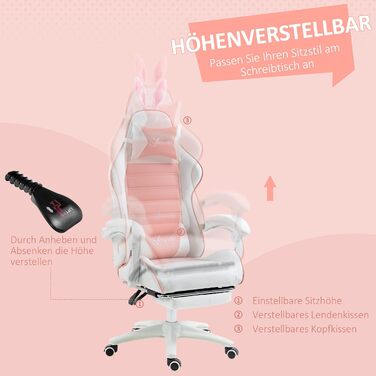 Крісло геймерське Vinsetto Ergonomic з підніжкою, подушкою для голови та попереку, регульованою спинкою, рожеве