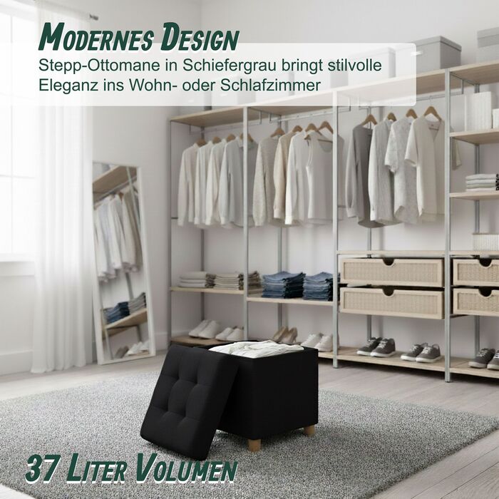 Relaxdays Пуф для сидіння 37л МДФ