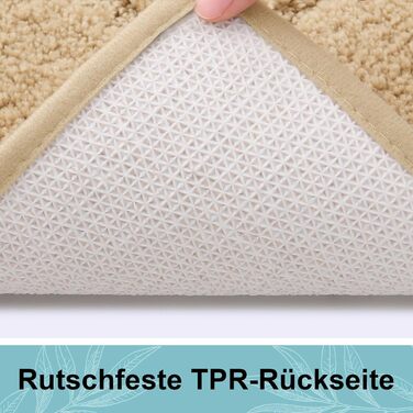 Килимок для ванної кімнати Homaxy з мікрофібри, 60x90 см, антиковзаючі, швидковисихаючий, бежевий