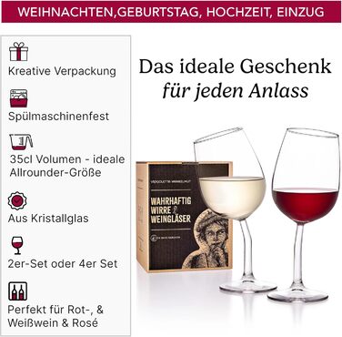 Набір винних келихів Krumme (2 шт.) - ручної роботи, гумористичний дизайн. Ідеальний подарунок для жінок та чоловіків.