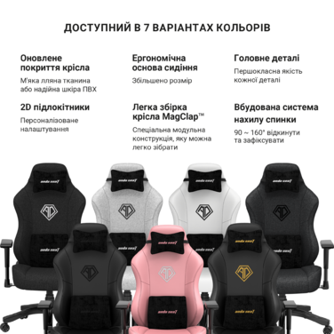 Крісло ігрове Anda Seat Phantom 3 Dark Grey Fabric Size L