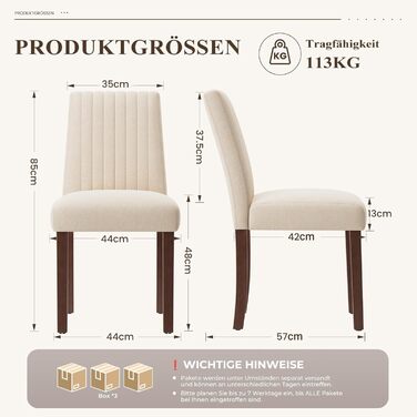 COLAMY Комплект обідніх стільців для їдальні, 6 шт., з м'якою оббивкою, спинкою, для кухні, ресторану (бежевий)