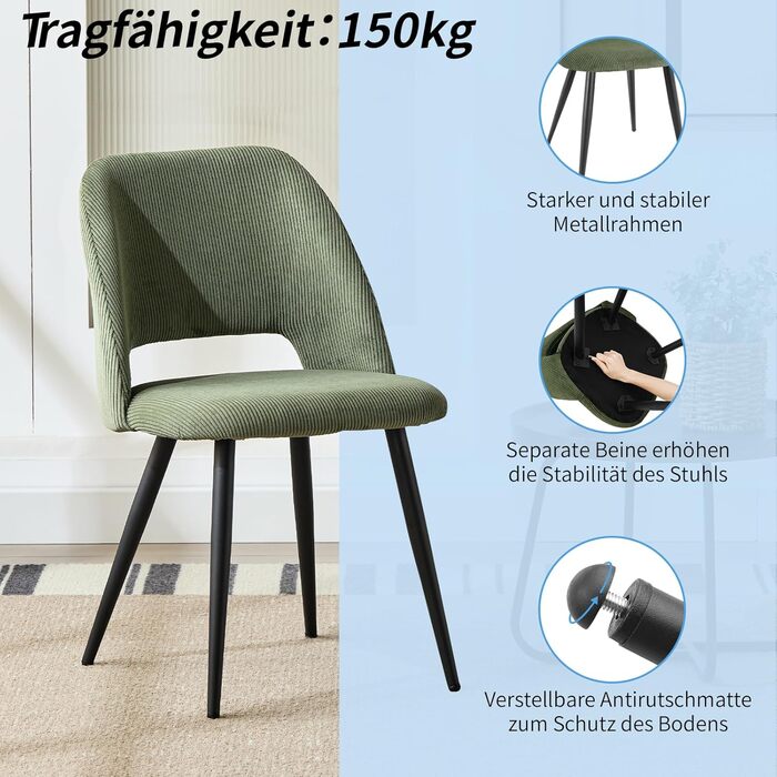 Набір обідніх стільців 4 шт. з витонченою спинкою, м'які стільці для кухні, вітальні, спальні, зелений (2 шт. в наборі)