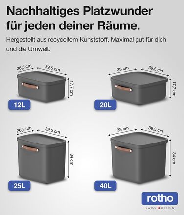 Ящик для зберігання Rotho Maloja 40 л, пластик, антрацит, 40 (39,5 x 38,0 x 34,0 см) Антрацит 40 л