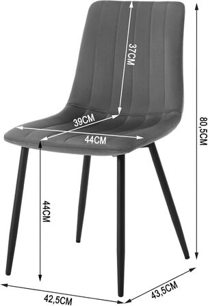 Обідні стільці для вітальні, кухні, спальні. М'який стілець з підлокітником, металеві ніжки, оксамитова сидіння (темно-сірий, набір 8 шт.)