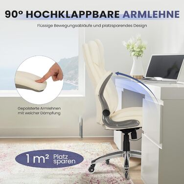 Крісло для офісу Colamy: ергономічне крісло з дихаючої шкіри, підголівник, регульовані підлокітники та м'яке сидіння з пружинним блоком, для дому та офісу (слонова кістка)