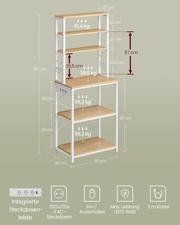 Стелаж кухонний VASAGLE з розетками, 6 полиць, гачки, сталевий каркас, 40 x 80 x 167 см, вінтажний колір