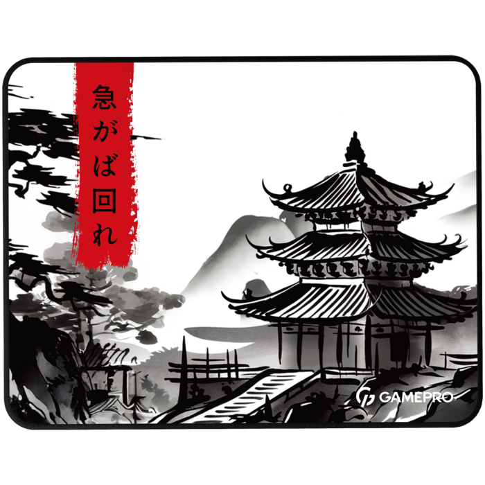 Ігрова поверхня GamePro (MP085BW)