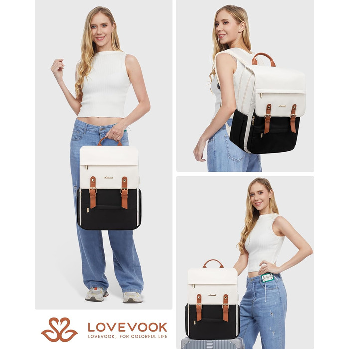 LOVEVOOK Рюкзак для жінок, рюкзак для ноутбука 15.6 дюймів, водонепроникний, для роботи, навчання, подорожей, стильний, бежевий & кавовий колір