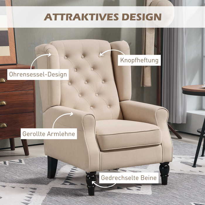 Елегантне крісло-гойдалка з товстою м’якою оббивкою, зі знімним чохлом, 74 x 87 x 102 см, Бежеве