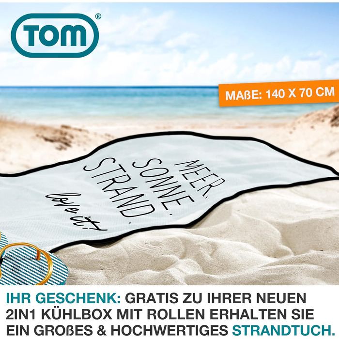 Термобокс електричний 2-в-1 TOM XXL 40л з охолодженням та підігрівом на колесах (230V/12V) для авто, кемпінгу, трейлера - сірий + подарунок
