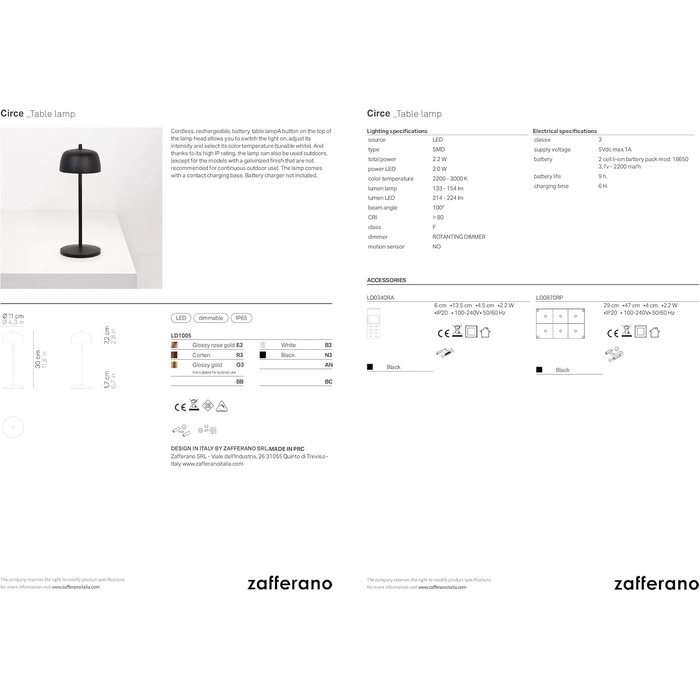 Zafferano Circe: Бездротова LED-лампа для дому та саду, Corten, 30 см, димер, 2200-3000K, керування кнопкою