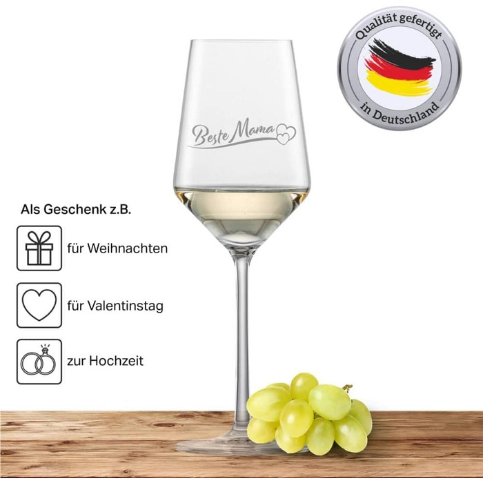 Келих для білого вина Schott Zwiesel Riesling Найкраща мама з 2 сердечками