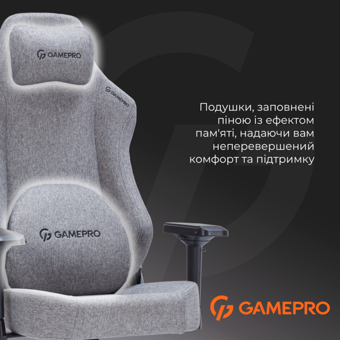 Крісло ігрове GamePro FGC750DG Fabric Dark Gray