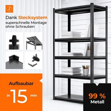 Металевий стелаж з металевими полицями, 5 ярусів, 160x86x45 см. Міцний, швидко збирається, стійкий до плісняви. Ідеально для підвалу, складу та дому.