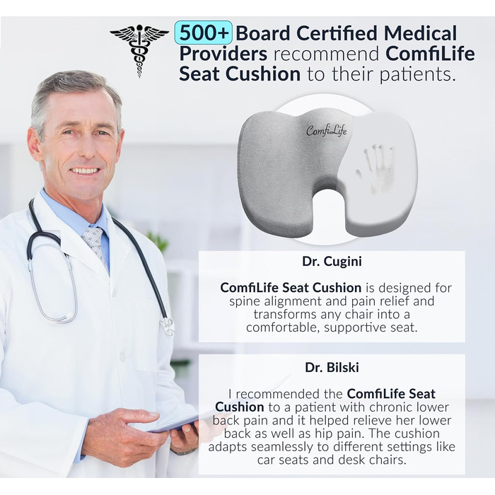 Подушка для сидіння ComfiLife Premium з Memory Foam для спини та ішіасу (сіра)