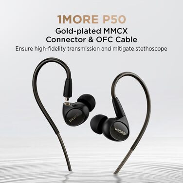 Навушники 1MORE P50 з MMCX кабелем, Hi-Res Audio, 3.5mm, глибокий бас, мікрофон, керування, для музики та ігор