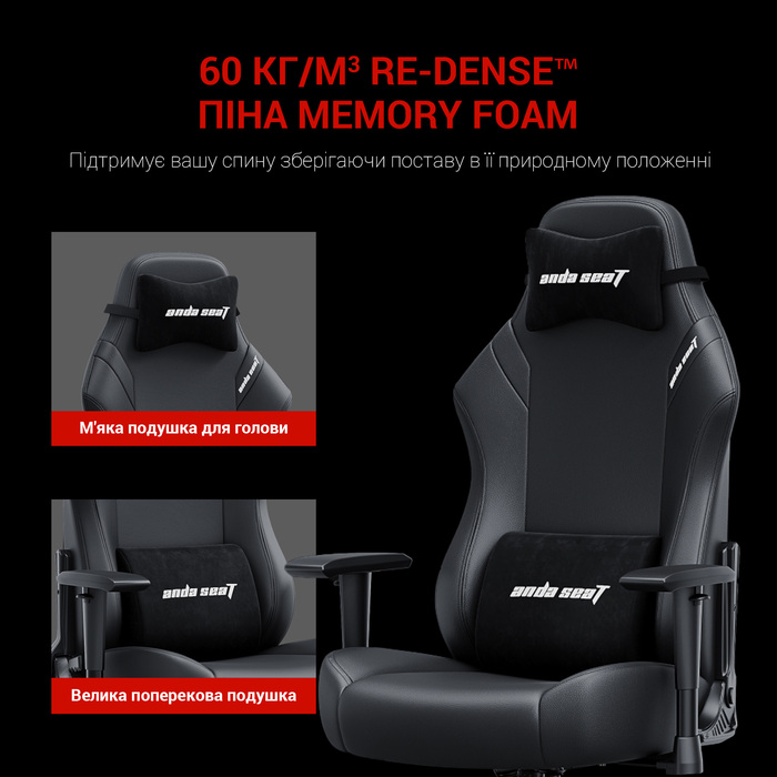 Крісло ігрове Anda Seat Luna Black Size L