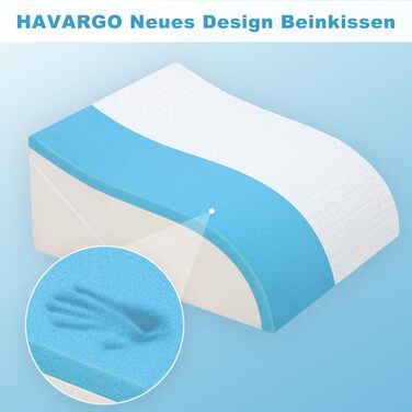 Подушка для ніг та колін 2-в-1 HAVARGO — ортопедичний підйомник для ніг із пінополіуретану для зняття набряків та покращення кровообігу, регульована висота