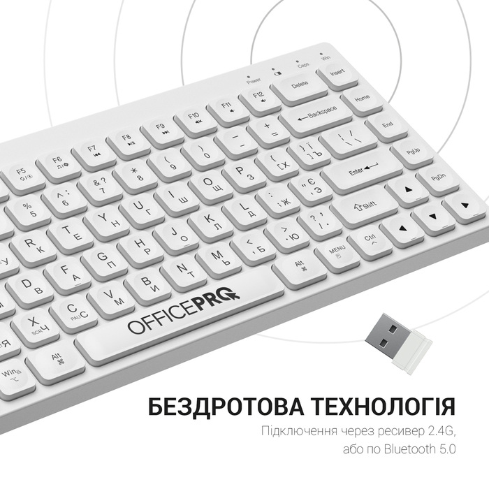 Клавіатура бездротова OfficePro (SK955W)