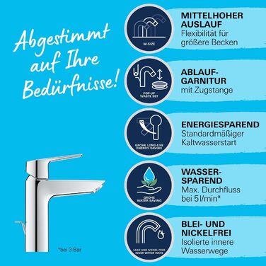 Змішувач для ванної кімнати Grohe Start, економічний, холодна вода в середньому положенні, з Pop-Up переливом, 17 см, хром, 23551002