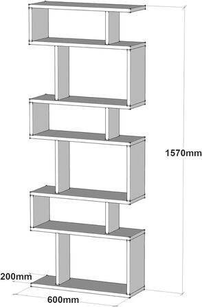 Книжкова шафа Brovst Стояча полиця для вітальні з 6 рівнями Асиметрична міжкімнатна перегородка Офісна полиця Вітальня в S-подібній формі 157 х 60 х 20 см Білий/Горіх