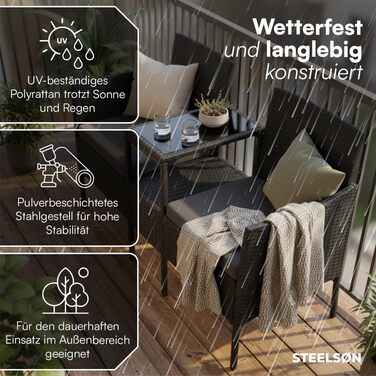 Садова лавка STEELSØN Velara з вбудованим столиком, ротангова 2-місна, чорна з подушками - вуличні меблі, стійкі до погодних умов, для тераси та балкона (до 320 кг), з скляною полицею, сталевий каркас