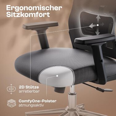 Ергономічне крісло Galahad - офісне, ігрове, поворотне | Макс. 150 кг | Чорний