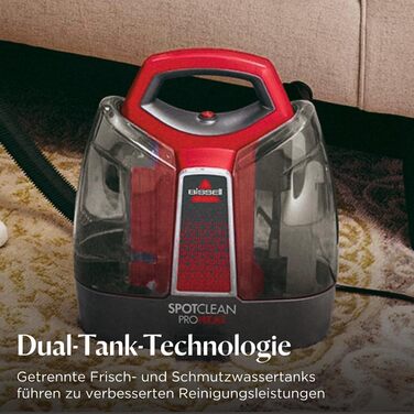 BISSELL SpotClean ProHeat: професійний мийник для килимів та м'яких меблів з HeatWave технологією, 330W, 36988