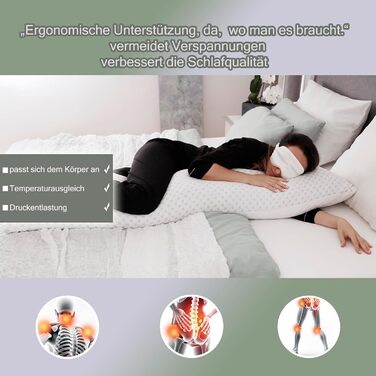 Ортопедична подушка для вагітних та сну з ефектом пам'яті (Memory Foam) з чохлом, охолоджуюча подушка для годування та підтримки тіла, 40 x 145 см