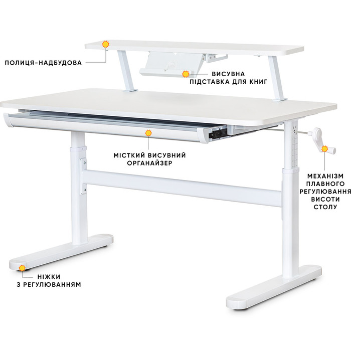 Дитячий стіл Evo-Kids TH-215 з полицею S50 XL White (арт.TH-215 W + BD-S50 XL)