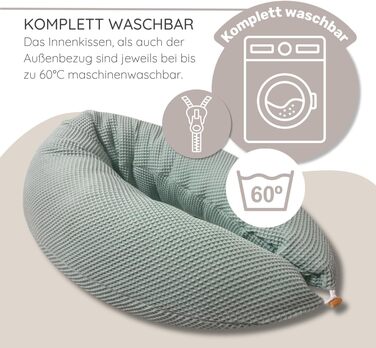 Підкова HOBEA-Germany XXL для вагітних, з підголівником, 190x76 см, з бавовни, для сну на боці, з чохлом (Jaguarflecken, подушка для годування)