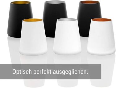 Стакани Stlzle Lausitz 380 мл I Склянки для пиття Набір з 6 чашок I Посудомийна машина Безпечна та ударостійка I Універсальні стакани як склянки для води Стакани для соку Келихи для вина i Чорна бронза