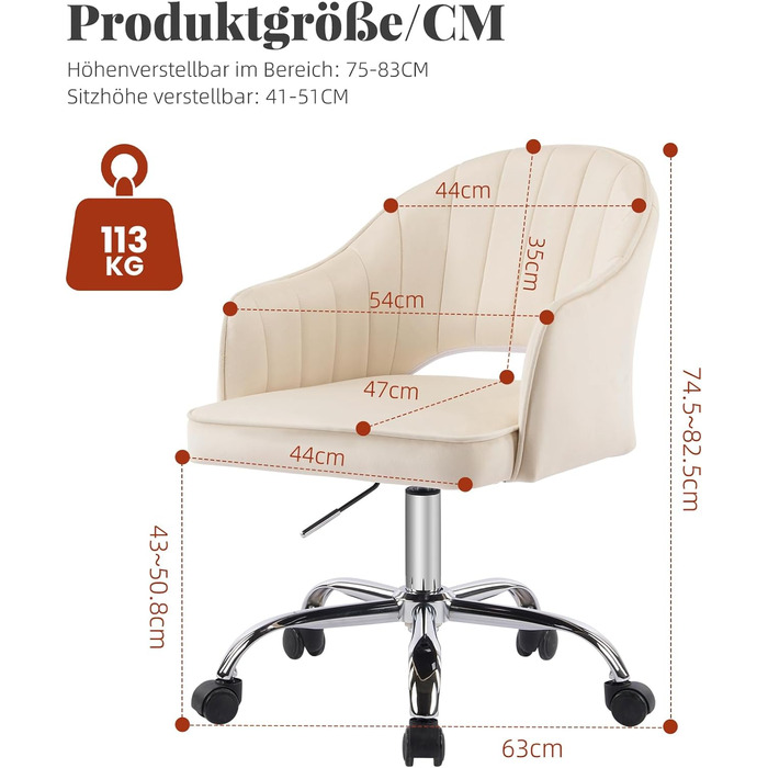 Крісло для офісу Fiximaster Homeoffice: регульоване, ергономічне, з велюру, до 113 кг, кремове