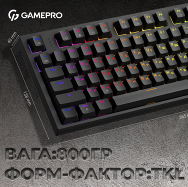 Дротова механічна клавіатура GamePro MK180B (Red) з Hot-Swap RGB Black