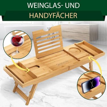 Підставка для ванни та ліжка SereneLife 2-в-1 – складане піднос для сніданку в ліжку та у ванній з бамбука, вологостійкий, регульований розмір, дерев'яна підставка для ванни, міцна спинка