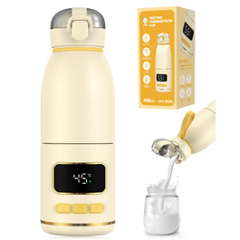 eSynic Підігрівач для пляшечок 450 мл з акумулятором 15000mAh, нержавіюча сталь 316, швидкий нагрів за 2-3 хв, для грудного молока та води, USB-C, BPA-free, для подорожей та нічного годування