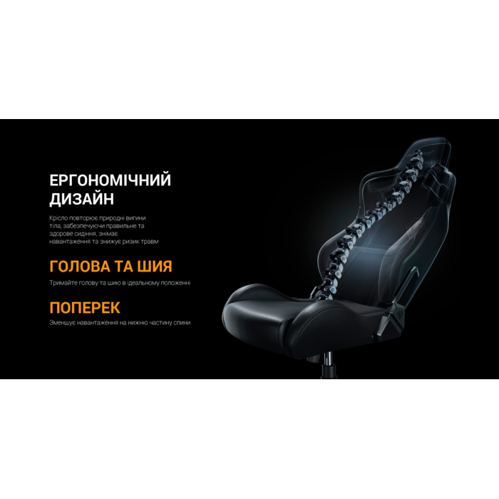 Крісло ігрове Anda Seat Kaiser Frontier XL Dark Gray Fabric